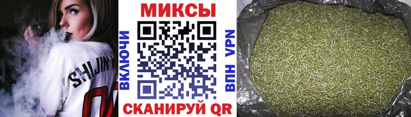 Купить  Ростов  БУТИРАТ оксана 