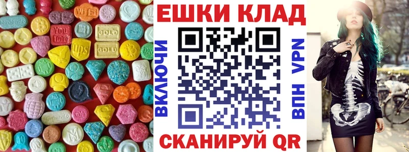 Купить где  Ростов  Ecstasy Punisher 