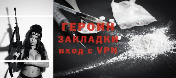ALPHA PVP Липки