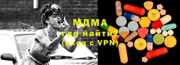 ALPHA PVP Лихославль