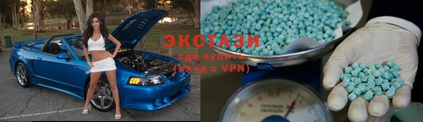 ALPHA PVP Липки