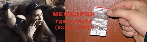 ALPHA PVP Липки