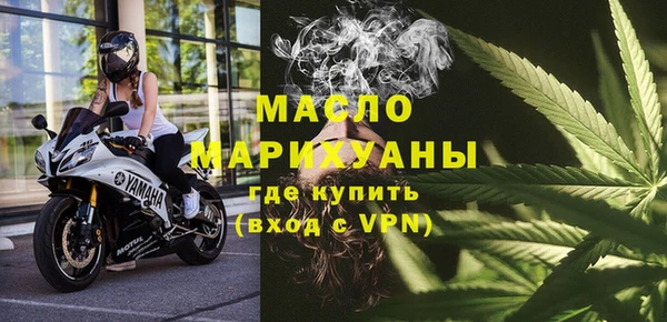 герыч Лиски