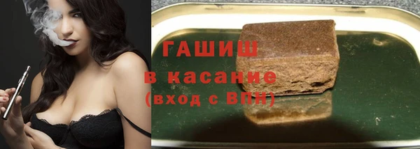 ALPHA PVP Лихославль