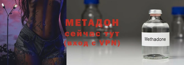 герыч Лиски