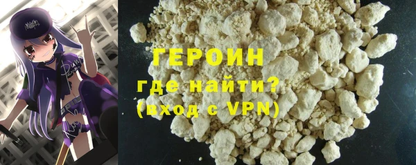 ALPHA PVP Лихославль