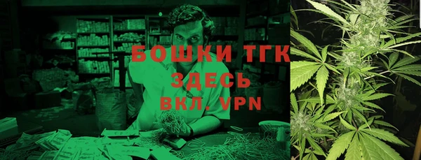 ALPHA PVP Липки