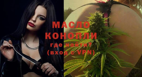 ALPHA PVP Лихославль