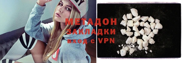 ALPHA PVP Липки