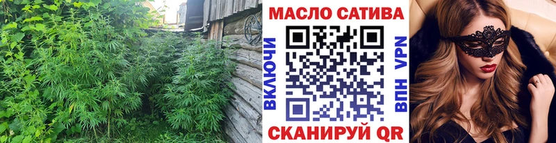Купить где  Ростов  ТГК жижа 